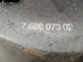 корпус воздушного фильтра BMW 7 серия E65/E66/E67 [рестайлинг] 2005, 4.8 л., АКПП, седан, 13717541063 - фото №6
