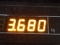 замок зажигания Ford Mondeo 3 поколение [рестайлинг] 2005, 1.8 л., МКПП, универсал, 4965992 - фото №8