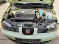 дверь передняя правая SEAT Arosa 1 поколение [рестайлинг] 2001, 1.4 л., МКПП, хетчбэк 3 дв., 6X3831052AJ - фото №16