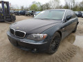 защитный кожух тормозного механизма BMW 7 серия E65/E66/E67 [рестайлинг] 2005, 4.8 л., АКПП, седан, 34116777836 - фото №8
