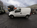дверь задняя распашная правая Citroen Nemo 1 поколение 2010, 1.4 л., МКПП, фургон, 8703E8 - фото №17