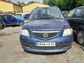 бампер передний Mazda MPV LW 2002, 2.0 л., МКПП, минивэн, LD4750031DBB - фото №11