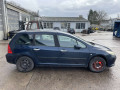 блок комфорта Peugeot 307 1 поколение [рестайлинг] 2007, 1.6 л., МКПП, универсал, 9663510180 - фото №11