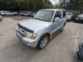 подлокотник Mitsubishi Pajero 3 поколение [рестайлинг] 2003, 3.2 л., АКПП, внедорожник 3 дв., MR402412 - фото №5
