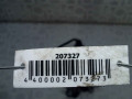 насос вакуумный Citroen C6 1 поколение 2008, 2.7 л., АКПП, хетчбэк 5 дв., 456571 - фото №2