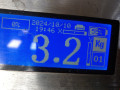 бампер задний Honda Civic 7 поколение 2003, 1.4 л., МКПП, хетчбэк 5 дв., 71501S6DE00ZG - фото №4