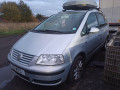 дождевик Volkswagen Sharan 1 поколение [2-й рестайлинг] 2005, 1.9 л., АКПП, минивэн, 7M3819413 - фото №11