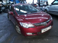 блок цилиндров Honda Civic 8 поколение 2008, 1.3 л., АКПП, седан, 10002-RMX-E00 - фото №12