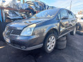 рамка капота Renault Vel Satis 1 поколение 2003, 3.0 л., АКПП, минивэн, 7782019776 - фото №14