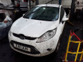 замок двери передней левой Ford Fiesta 6 поколение 2011, 1.6 л., МКПП, хетчбэк 5 дв., 1846683 - фото №10