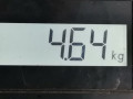 полуось передняя левая (приводной вал, ШРУС) Ford Focus 1 поколение [рестайлинг] 2003, 1.4 л., МКПП, хетчбэк 5 дв., 1139964 - фото №4