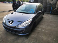 полуось передняя правая (приводной вал, ШРУС) Peugeot 206 1 поколение [рестайлинг] 2009, 1.1 л., МКПП, хетчбэк 3 дв., 3273YC - фото №8