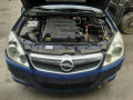 КПП автоматическая (АКПП) Opel Vectra C 2005, 3.0 л., АКПП, хетчбэк 5 дв., 55350272 - фото №11