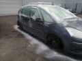 электроусилитель руля Citroen C4 Picasso 1 поколение 2008, 1.6 л., МКПП, минивэн, 9684252580 - фото №14