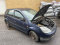 маховик Ford Fiesta 5 поколение 2004, 1.3 л., МКПП, хетчбэк 5 дв., 1099057 - фото №13