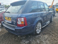 усилитель музыкальный Land Rover Range Rover Sport 1 поколение 2005, 2.7 л., АКПП, внедорожник 5 дв., LR024836 - фото №15