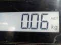 расходомер воздуха Opel Corsa D 2010, 1.2 л., МКПП, хетчбэк 5 дв., 13301682 - фото №4