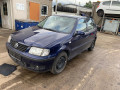 дверь задняя правая Volkswagen Polo 3 поколение 2000, 1.0 л., МКПП, хетчбэк 5 дв., 6N4833056C - фото №15
