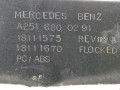 бардачок Mercedes-Benz R-Класс W251 [2-й рестайлинг] 2010, 3.0 л., АКПП, минивэн, A25168004709116 - фото №6