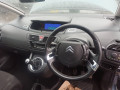электроусилитель руля Citroen C4 Picasso 1 поколение 2008, 1.6 л., МКПП, минивэн, 9684252580 - фото №13