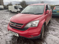 раздаточная коробка Honda CR-V 3 поколение [рестайлинг] 2010, 2.0 л., МКПП, внедорожник 5 дв., 29000RZF000 - фото №9