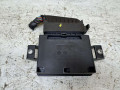 блок управления ручником BMW 2014, 32620300, 686380001 - фото №3