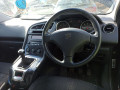 усилитель бампера переднего Peugeot 5008 1 поколение 2010, 1.6 л., МКПП, минивэн, 7104LE - фото №11