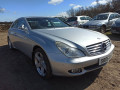 комплект накладок на пороги (внутренние) Mercedes-Benz CLS-Класс C219 2006, 5.0 л., АКПП, седан, A2196980154 - фото №11