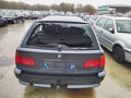 прицепное устройство (фаркоп) BMW 5 серия E39 1997, 2.5 л., МКПП, универсал, 71606768849 - фото №6