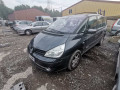 патрубок радиатора Renault Espace 4 поколение [рестайлинг] 2008, 3.0 л., АКПП, минивэн, 7701477085 - фото №6