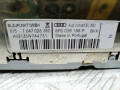магнитола Audi A3 8P/8PA [2-й рестайлинг] 2009, 2.0 л., АКПП, хетчбэк 3 дв., 8P0035186P - фото №3