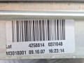 испаритель кондиционера Opel Meriva 1 поколение (A) [рестайлинг] 2007, 1.6 л., бензин, МКПП, минивэн, 4258814, M3018001, 0014316, S2107001 - фото №5