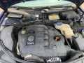 дверь задняя левая Volkswagen Passat B5 [рестайлинг] 2004, 1.9 л., АКПП, универсал, 3B9833051AC - фото №12