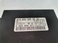 блок управления парктрониками Mercedes-Benz S-Класс W220 [рестайлинг] 2004, 3.2 л., АКПП, седан, A0335453332 - фото №4