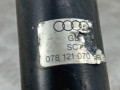патрубок радиатора Audi A6 4B/C5 1998, 2.8 л., АКПП, седан, 078121071BS - фото №6