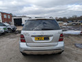 рулевой карданчик Mercedes-Benz M-Класс W164 2005, 3.0 л., АКПП, внедорожник 5 дв. - фото №6