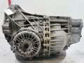 вариатор Audi A4 B6 2003, 2.0 л., вариатор, седан, 01J300047JX - фото №5