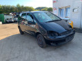дверь задняя правая Ford Galaxy 1 поколение 2000, 2.8 л., МКПП, минивэн, 1379863 - фото №14