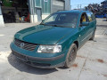 решетка радиатора Volkswagen Passat B5 1999, 1.6 л., АКПП, универсал, 3BD853651 - фото №10