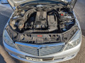 щиток приборов (приборная панель) Mercedes-Benz C-Класс W204/S204 2008, 1.8 л., АКПП, седан, A2045403848 - фото №15
