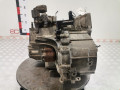 КПП механическая (МКПП) Ford Cougar 1 поколение 1998, 2.0 л., МКПП, хетчбэк 3 дв., 1147047 - фото №4