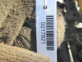 защита двигателя Volkswagen Caddy 3 поколение 2005, 1.4 л., МКПП, минивэн, 1K0825237J - фото №2