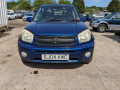 дверь задняя левая Toyota RAV4 2 поколение (XA20) 2003, 2.0 л., МКПП, внедорожник 5 дв., 6700442040 - фото №18