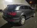 петля двери Audi Q7 4L 2006, 3.6 л., АКПП, внедорожник 5 дв., 4L0833411B - фото №7