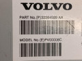 усилитель музыкальный Volvo XC40 1 поколение 2024, 2.0 л., бензин, 32264589 - фото №5