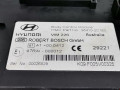 блок комфорта Hyundai Coupe GK 2002, 2.0 л., МКПП, купе, 954102C160 - фото №6