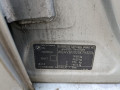 патрубок радиатора BMW 3 серия E90/E91/E92/E93 2005, 2.5 л., МКПП, седан, 11537521049 - фото №8