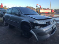 полуось передняя левая (приводной вал, ШРУС) Renault Megane 2 поколение 2004, 1.9 л., МКПП, хетчбэк 5 дв., 8200198016 - фото №11