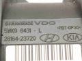 расходомер воздуха Hyundai Coupe 2 поколение [2-й рестайлинг] 2008, 2.0 л., i, бензин, МКПП, передний привод, 2816423720 - фото №4