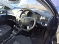 форсунка Skoda Octavia 2 поколение (A5) [рестайлинг] 2008, 1.9 л., МКПП, универсал, 038130073AG - фото №6